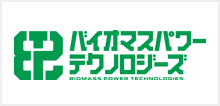 バイオマスパワーテクノロジーズ株式会社