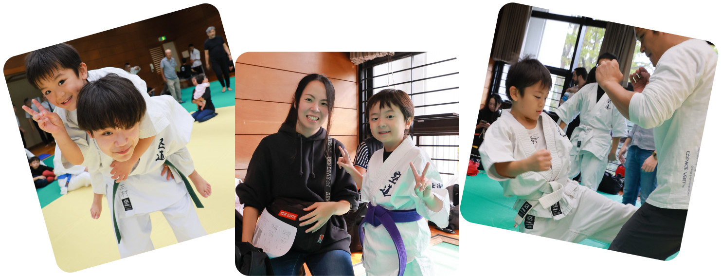 総合武道「空道」新宿西道場